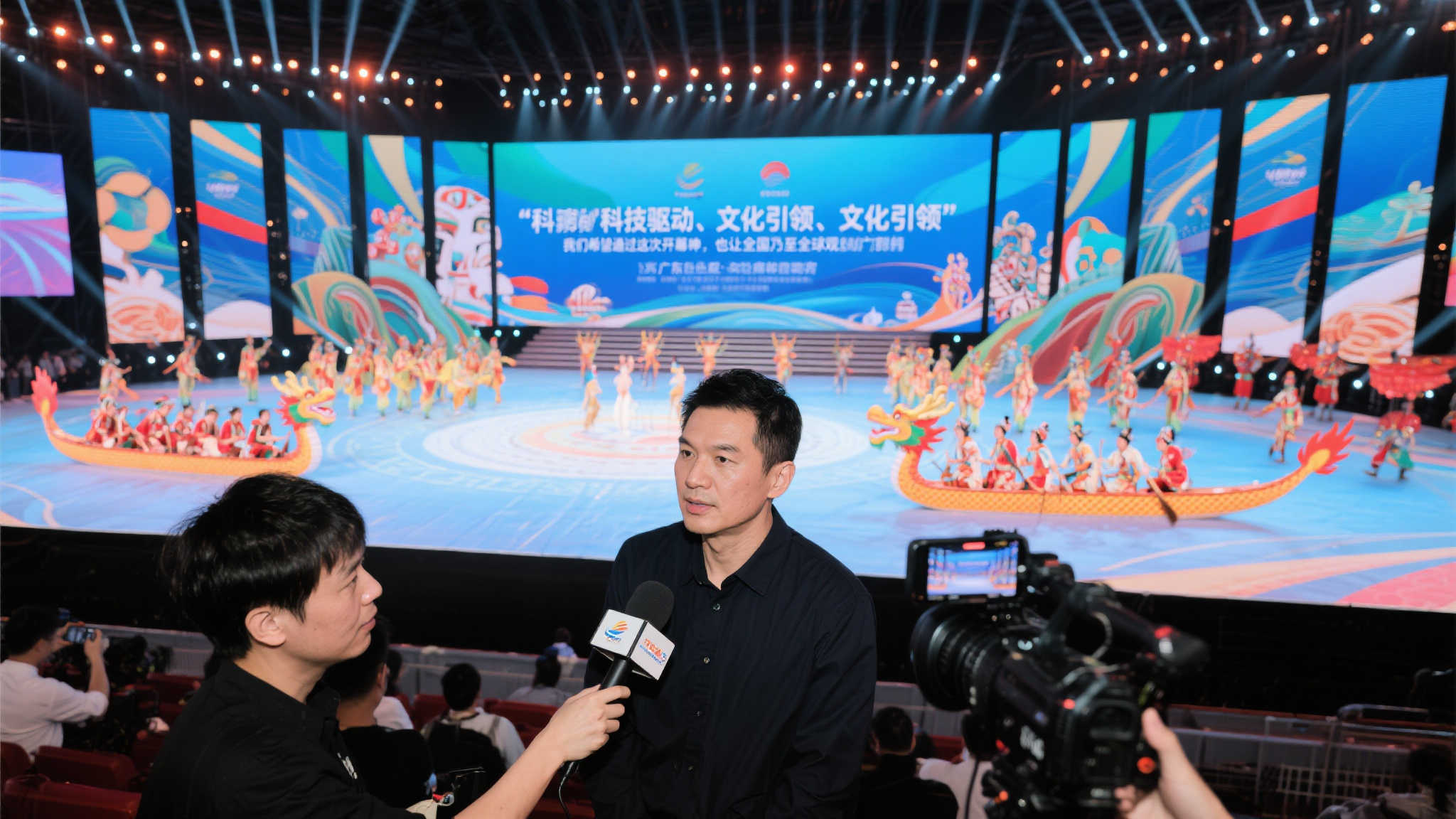 确认!十五运会开幕式落户广东奥体,主创团队揭秘精彩看点 确认!十五运会开幕式落户广东奥体,主创团队揭秘精彩看点